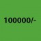 100000/-