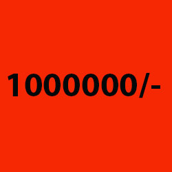 1000000/-