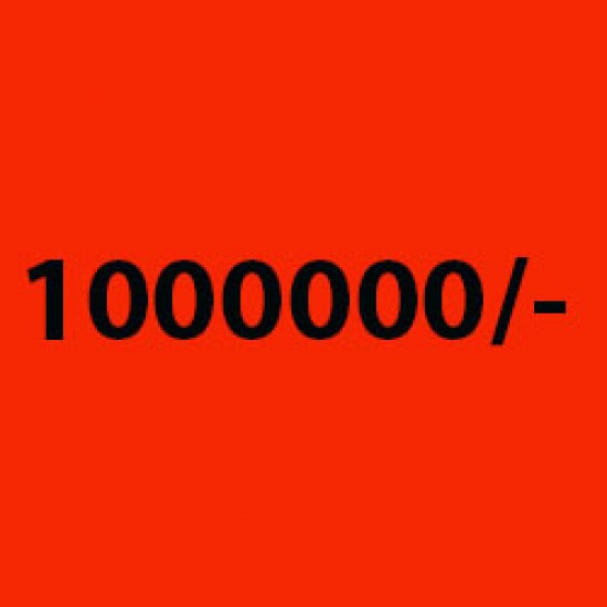 1000000/-