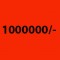 1000000/-